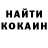 Кетамин VHQ Viktor Leniviy