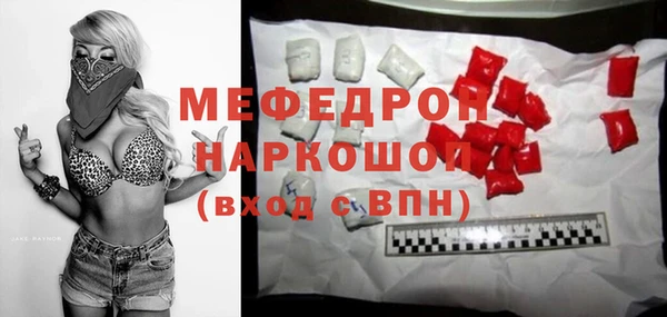 дурь Арсеньев