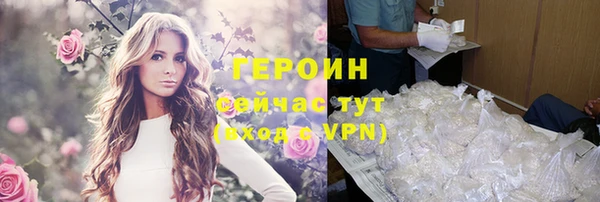 дурь Арсеньев