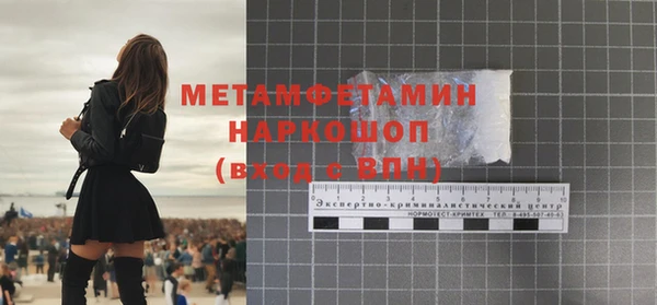 a pvp Новозыбков