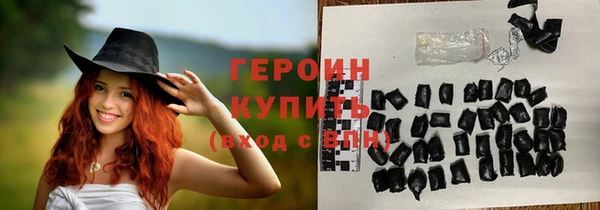 a pvp Новозыбков