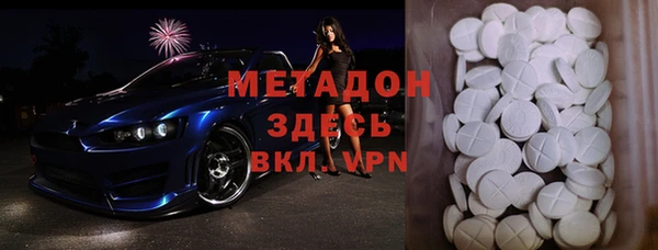 каннабис Аркадак