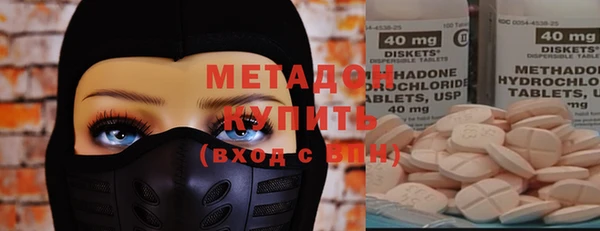 дурь Арсеньев