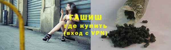 каннабис Аркадак