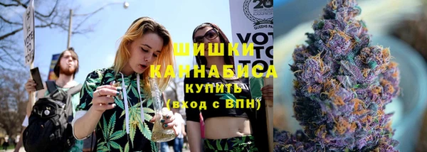 кокаин перу Новокубанск
