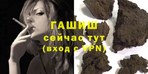 каннабис Аркадак