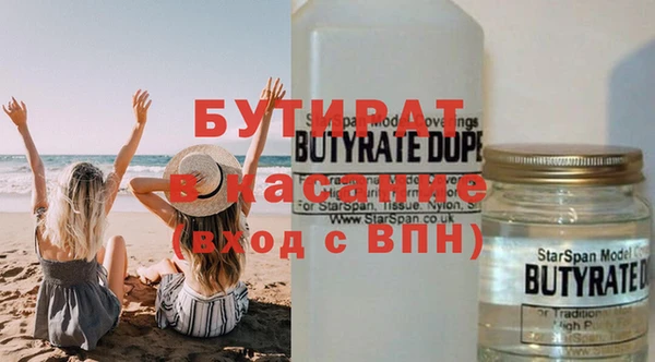 дурь Арсеньев