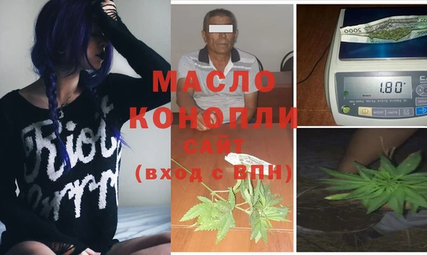 каннабис Аркадак