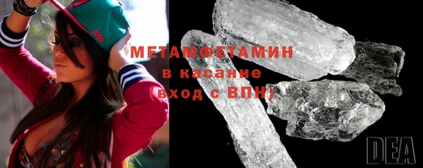 кокаин перу Новокубанск